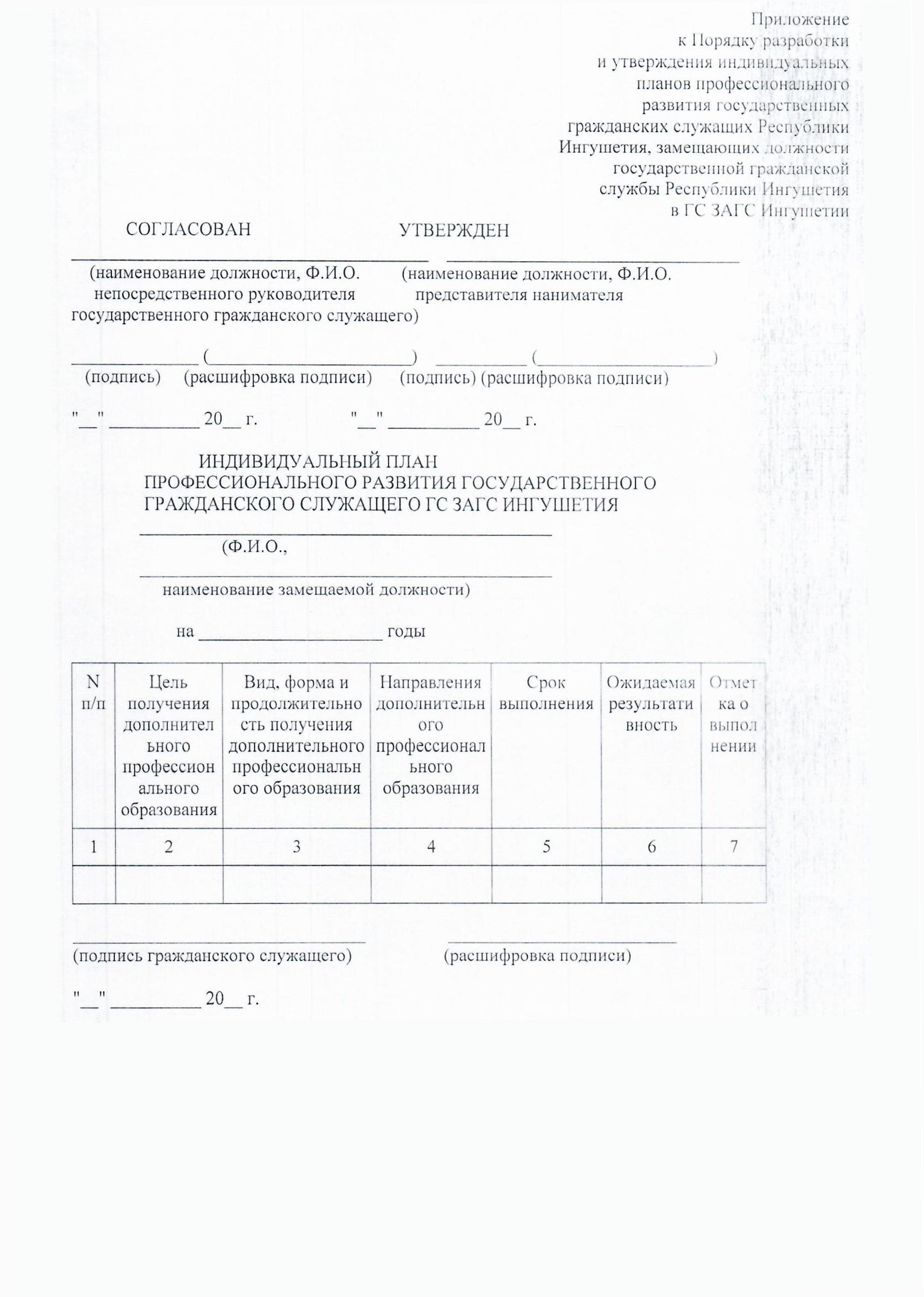 1_-_0005.jpg
