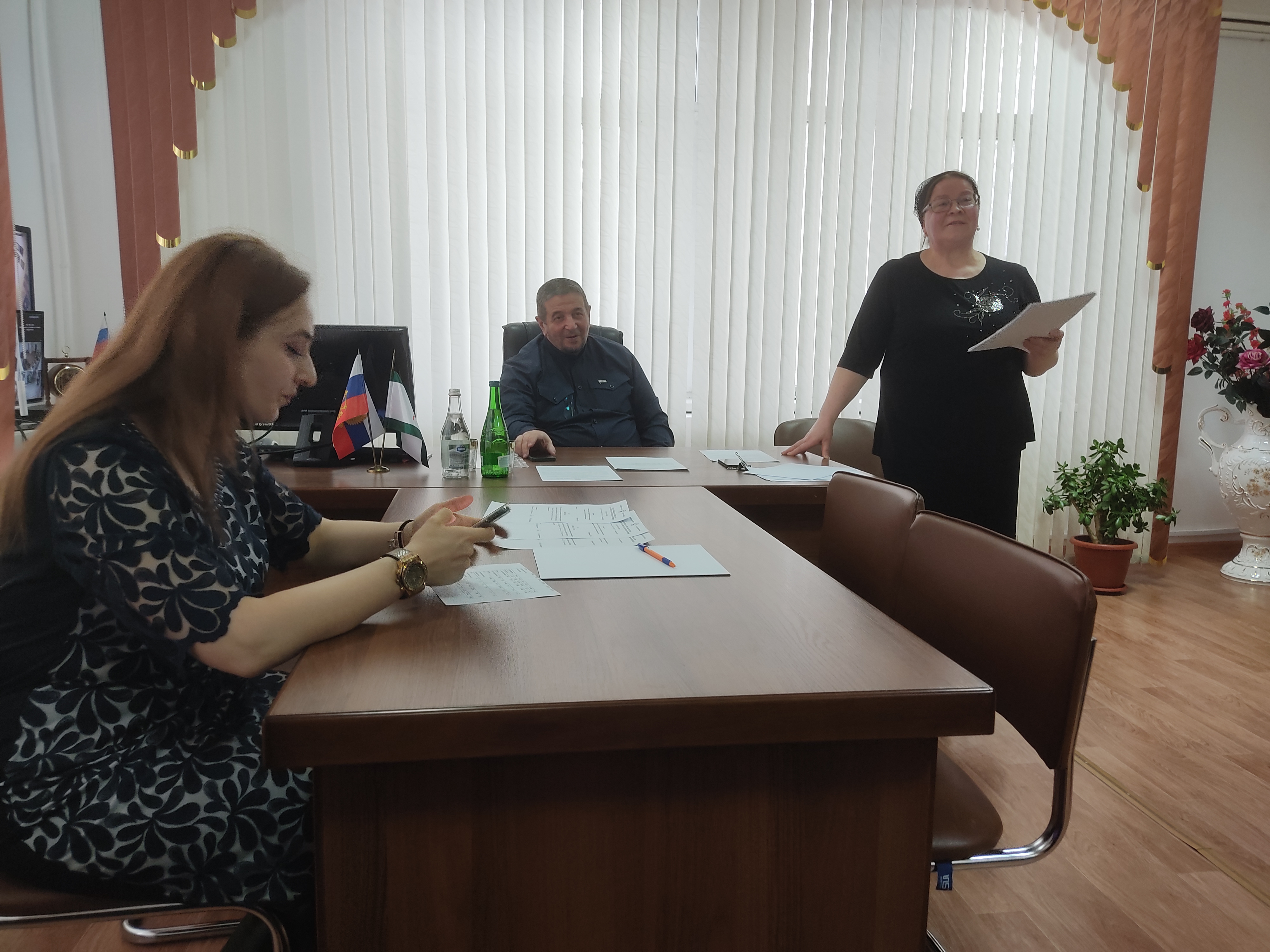 IMG 20240215 152957