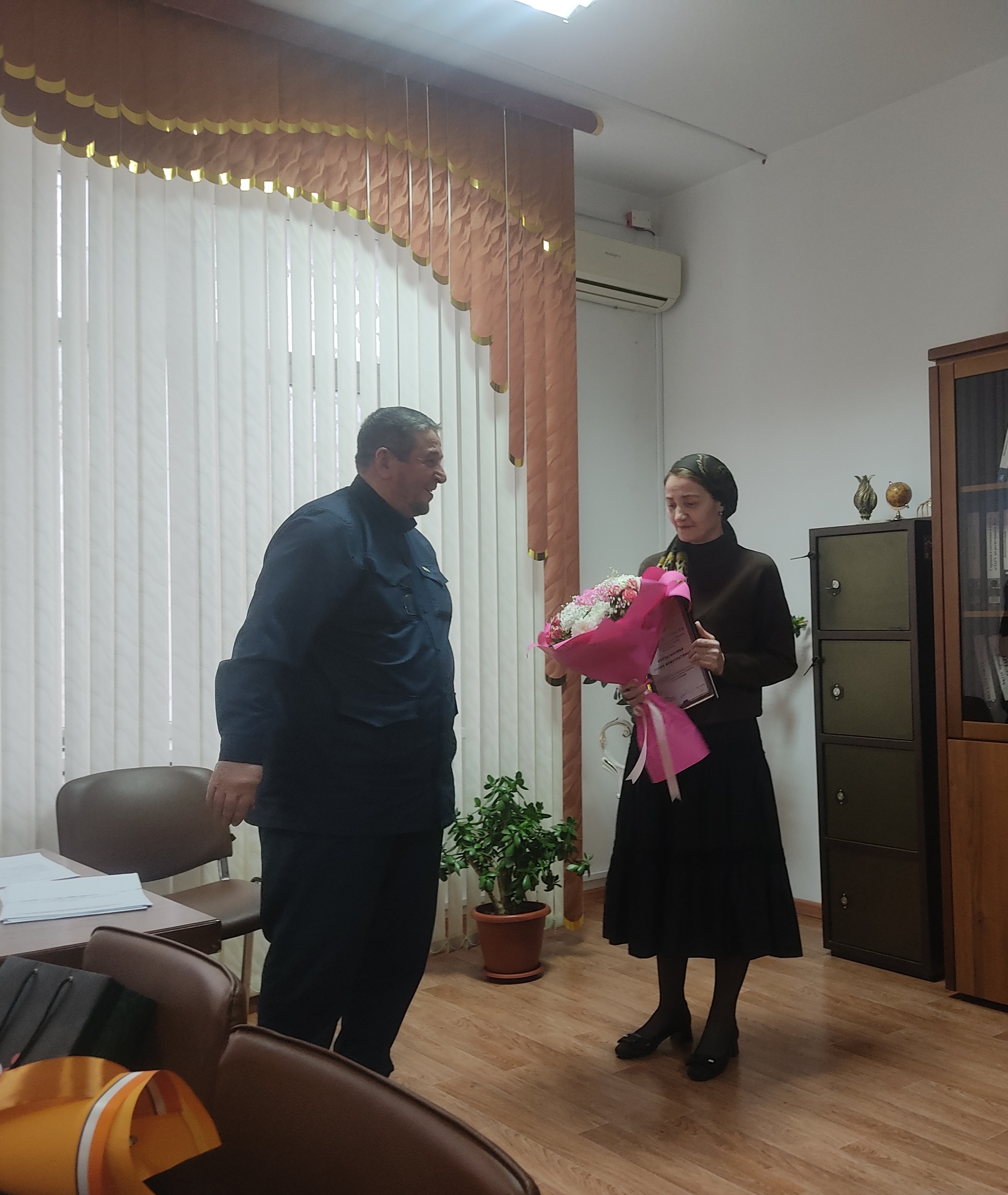 IMG 20240215 195432