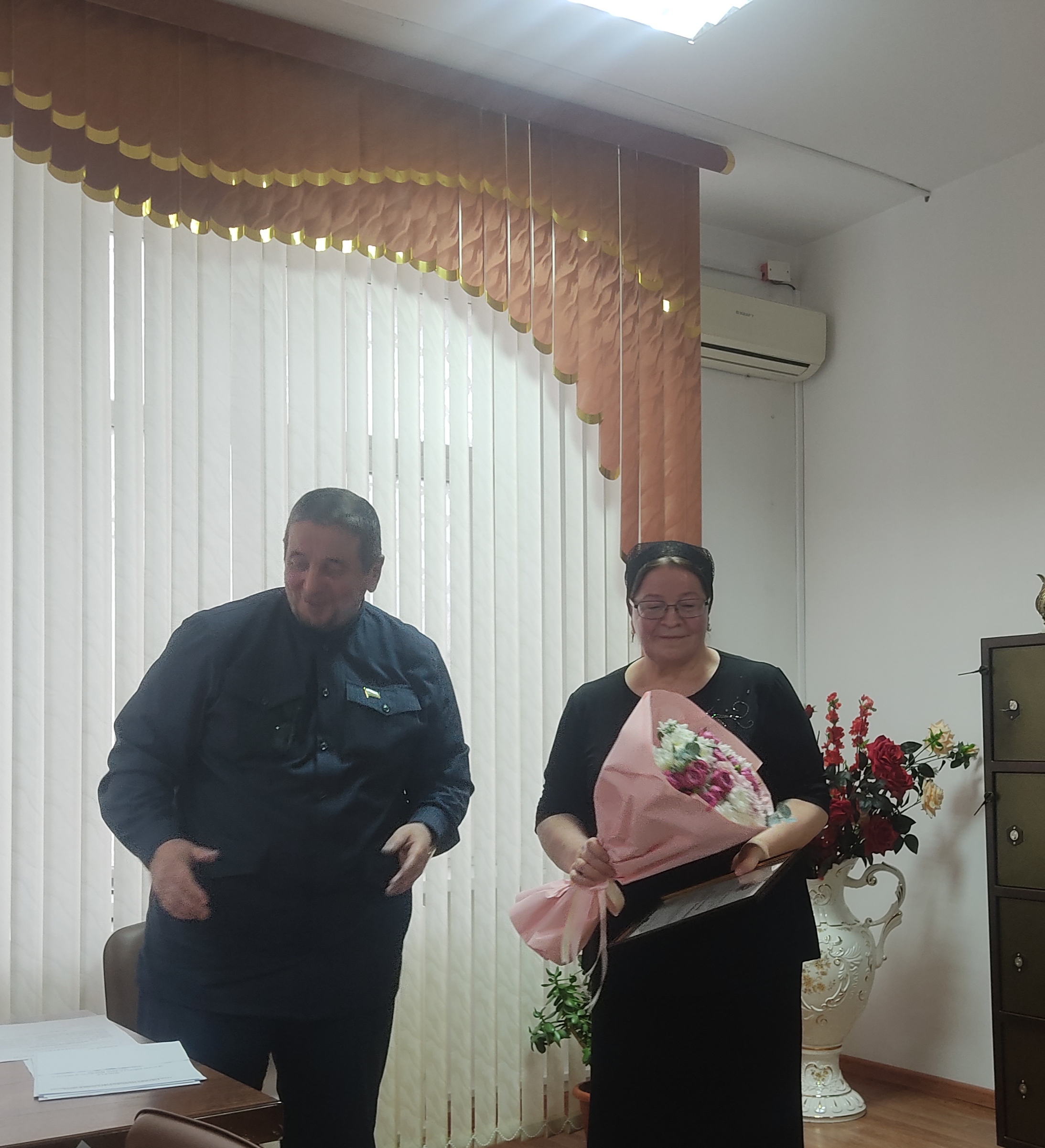 IMG 20240215 203004