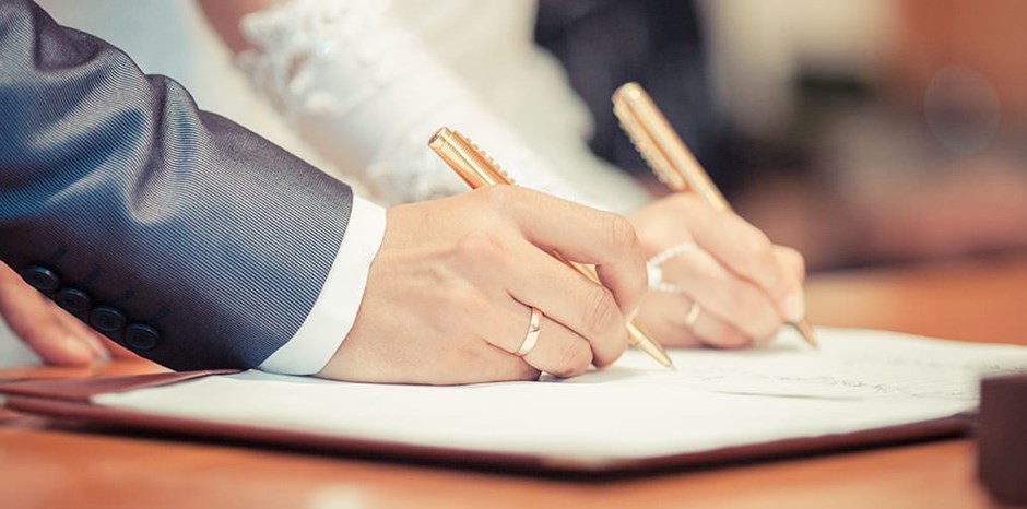 порядок подачи заявлений о регистрации брака